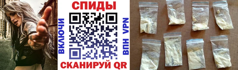 Amphetamine VHQ  Кремёнки 