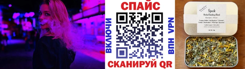 БУТИРАТ 99%  где найти наркотики  Кремёнки 