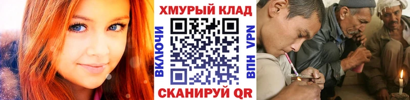 ГЕРОИН герыч  наркота  Кремёнки 