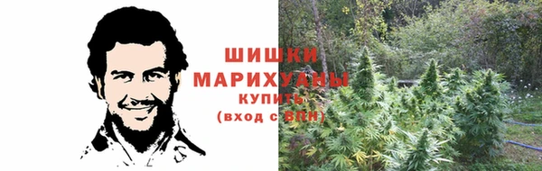 MESCALINE Осташков
