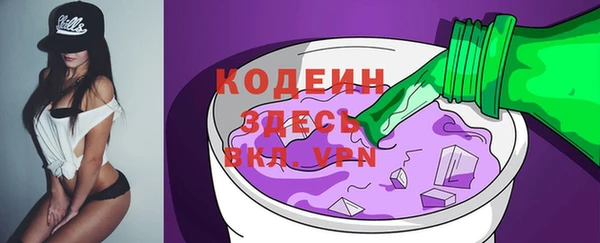 мефедрон мука Остров