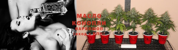 мефедрон мука Остров