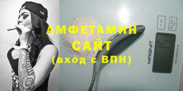 MESCALINE Осташков