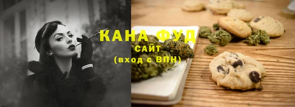 MESCALINE Осташков