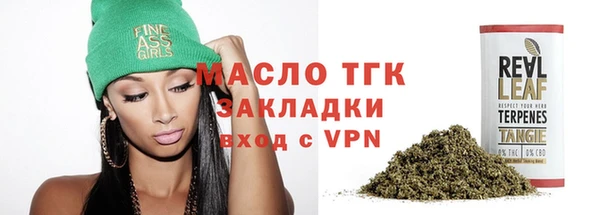 мефедрон мука Остров