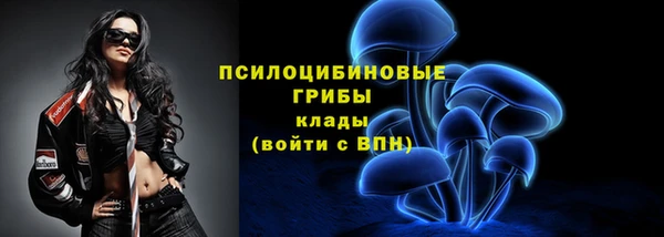 мефедрон мука Остров