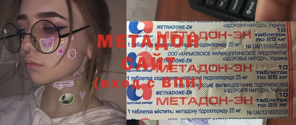 MESCALINE Осташков