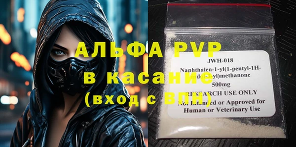 таблы Коряжма