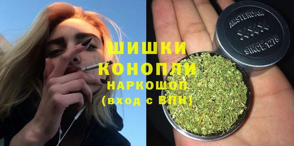 кокс Няндома