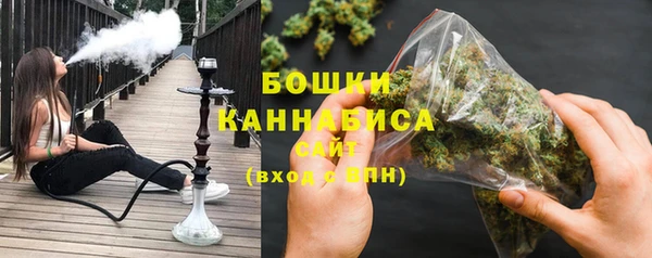мефедрон мука Остров