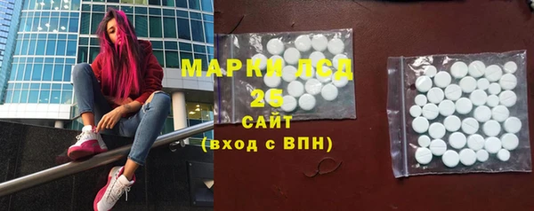 мефедрон мука Остров