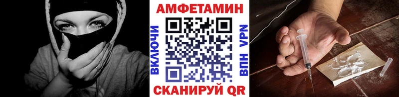 Первитин витя  как найти наркотики  Кремёнки 