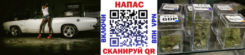 Конопля тримм  Кремёнки 